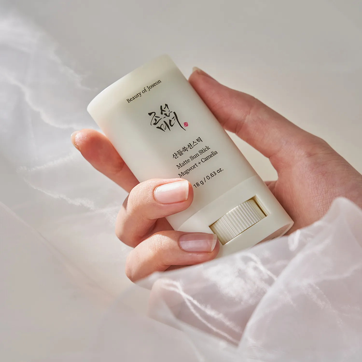 Beauty of Joseon Matte Sun Stick – Mugwort & Camellia SPF50+ PA++++ - KORELLE