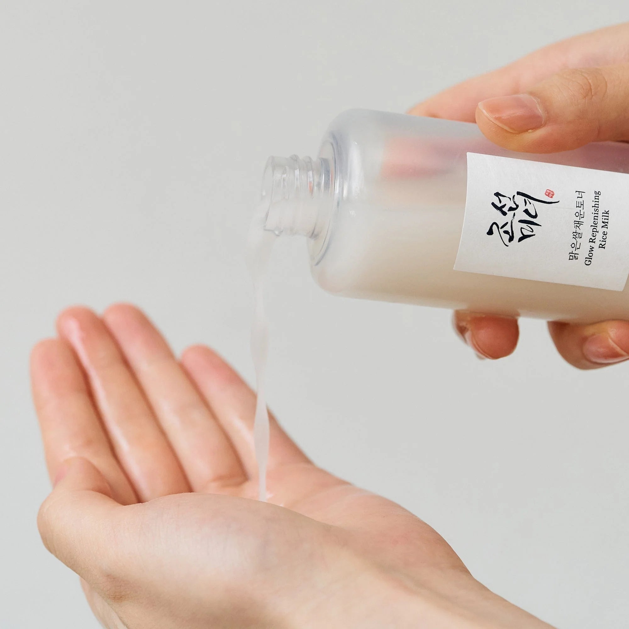 Beauty of Joseon Glow Replenishing Rice Milk – Hydraterende Essence (150 ml) - KORELLE