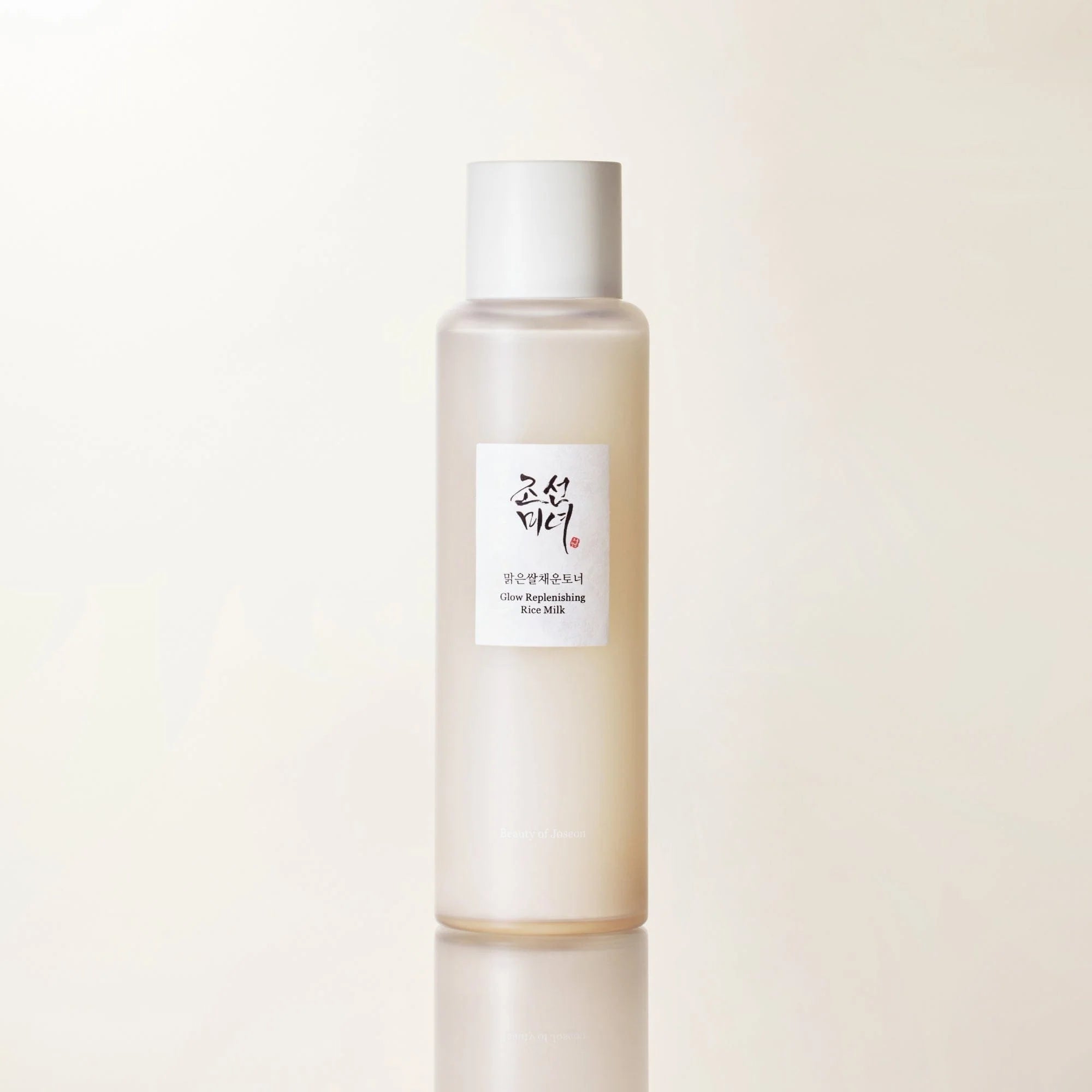Beauty of Joseon Glow Replenishing Rice Milk – Hydraterende Essence (150 ml) - KORELLE