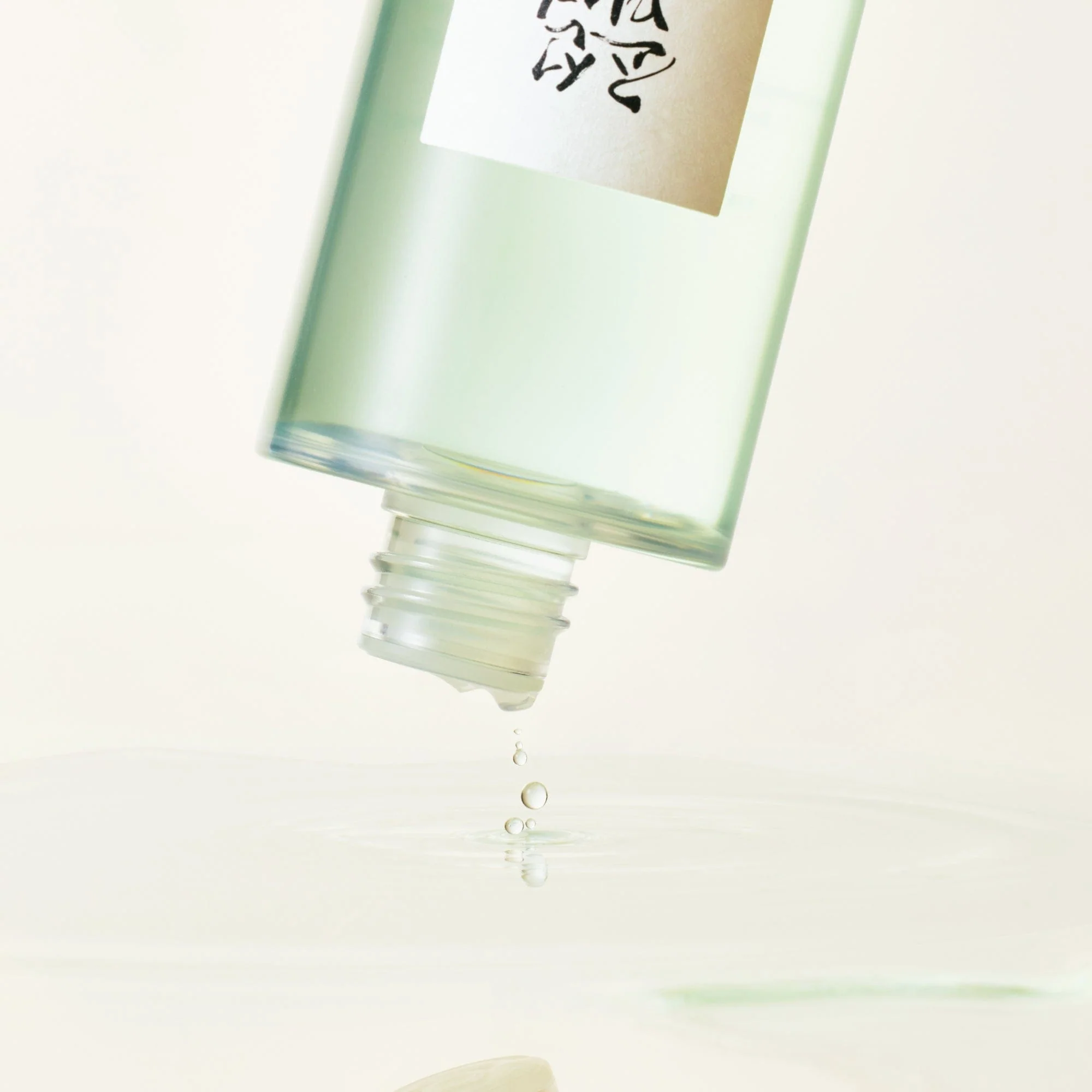 Beauty of Joseon Green Plum Refreshing Toner – AHA + BHA (150 ml) - KORELLE