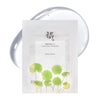Beauty of Joseon Centella Asiatica Calming Mask – Kalmerend Sheet Mask (10 stuks) - KORELLE