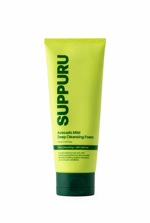 Avocado Milde Diepreinigende Foam 150ml